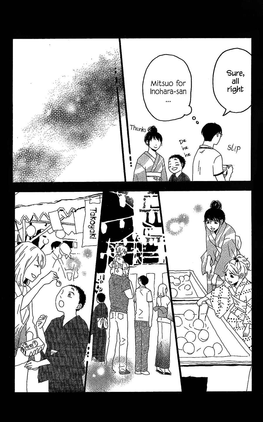Page 26 Chapter 7 Machida-kuns World