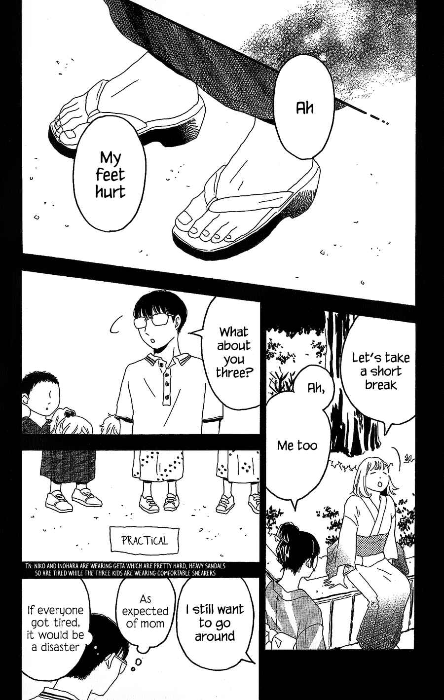 Page 27 Chapter 7 Machida-kuns World