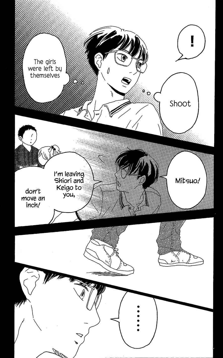 Page 32 Chapter 7 Machida-kuns World