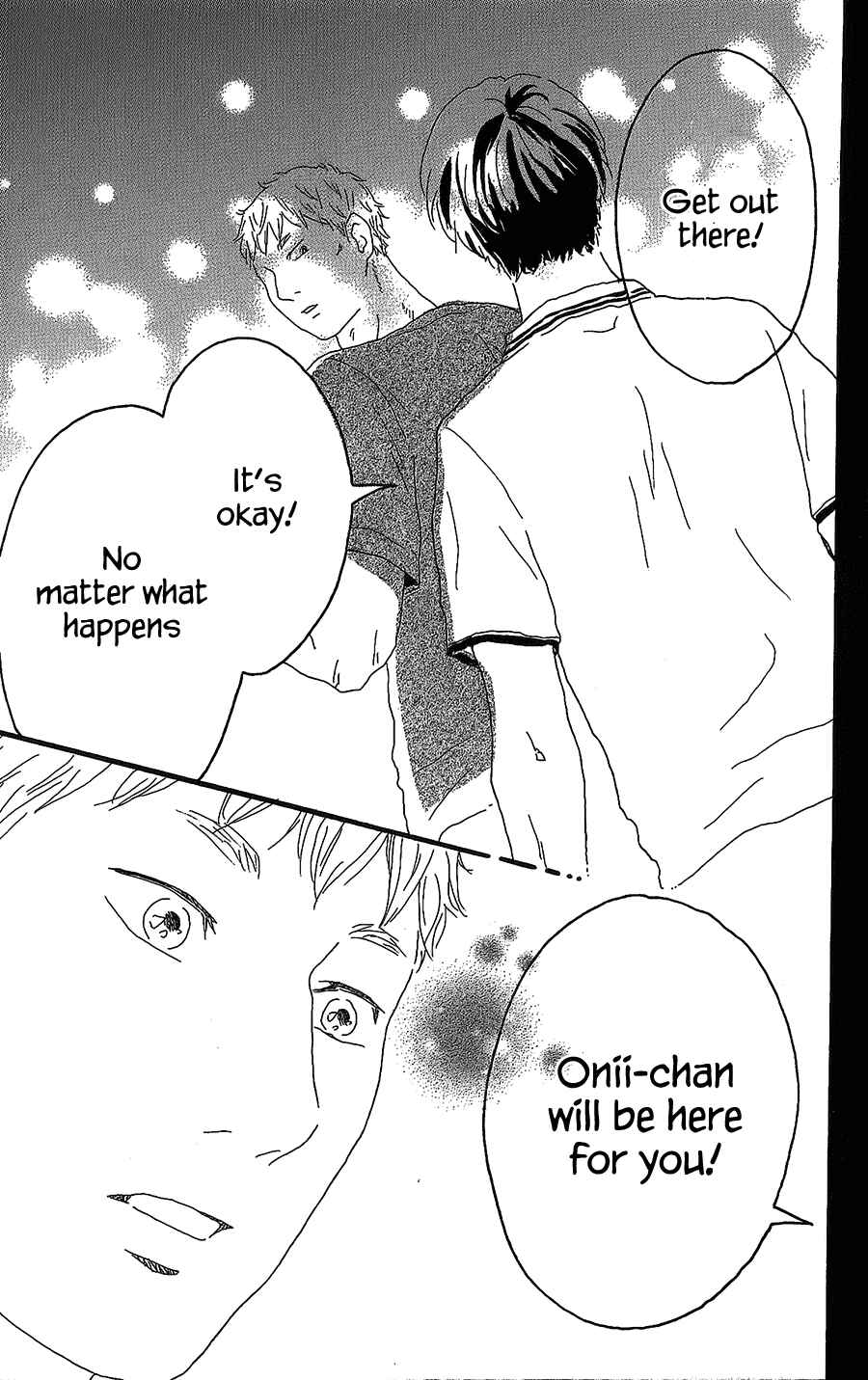 Page 36 Chapter 7 Machida-kuns World