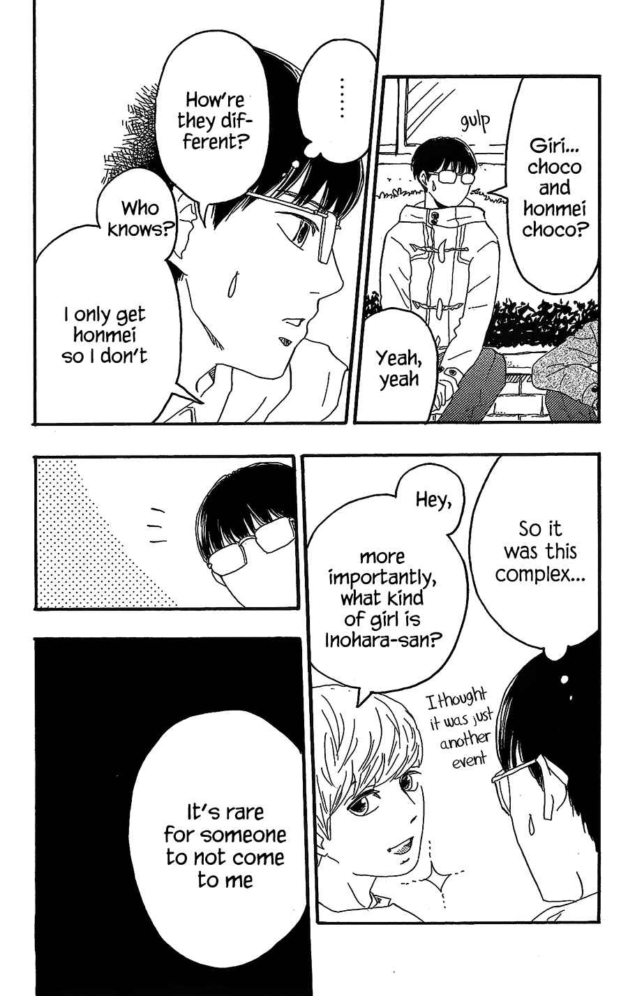Page 16 Chapter 15 Machida-kuns World