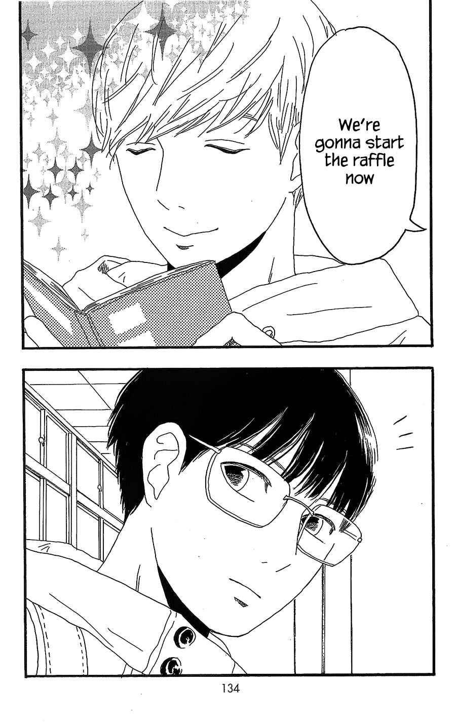 Page 2 Chapter 15 Machida-kuns World