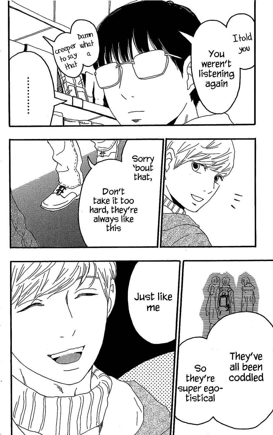 Page 26 Chapter 15 Machida-kuns World