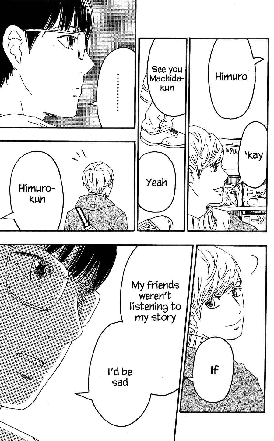 Page 27 Chapter 15 Machida-kuns World