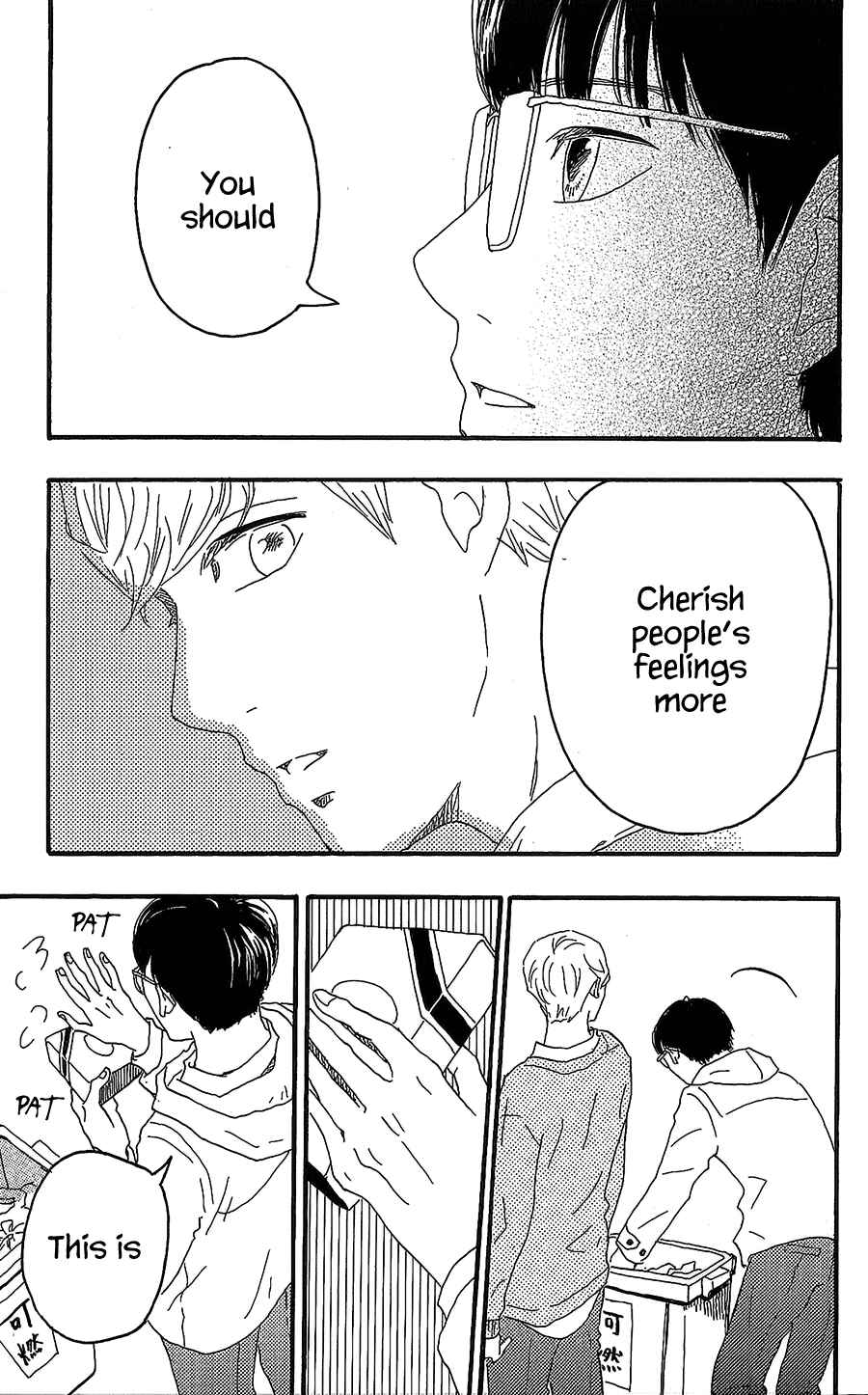Page 33 Chapter 15 Machida-kuns World