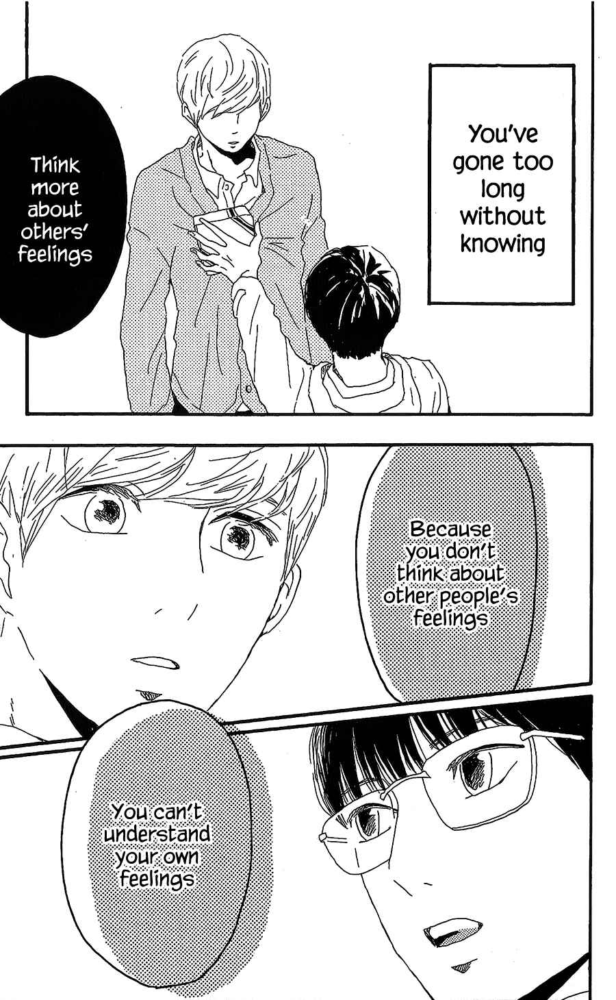 Page 35 Chapter 15 Machida-kuns World