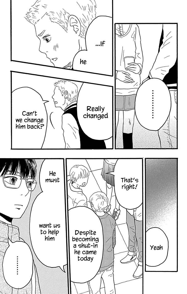 Page 28 Chapter 16 Machida-kuns World