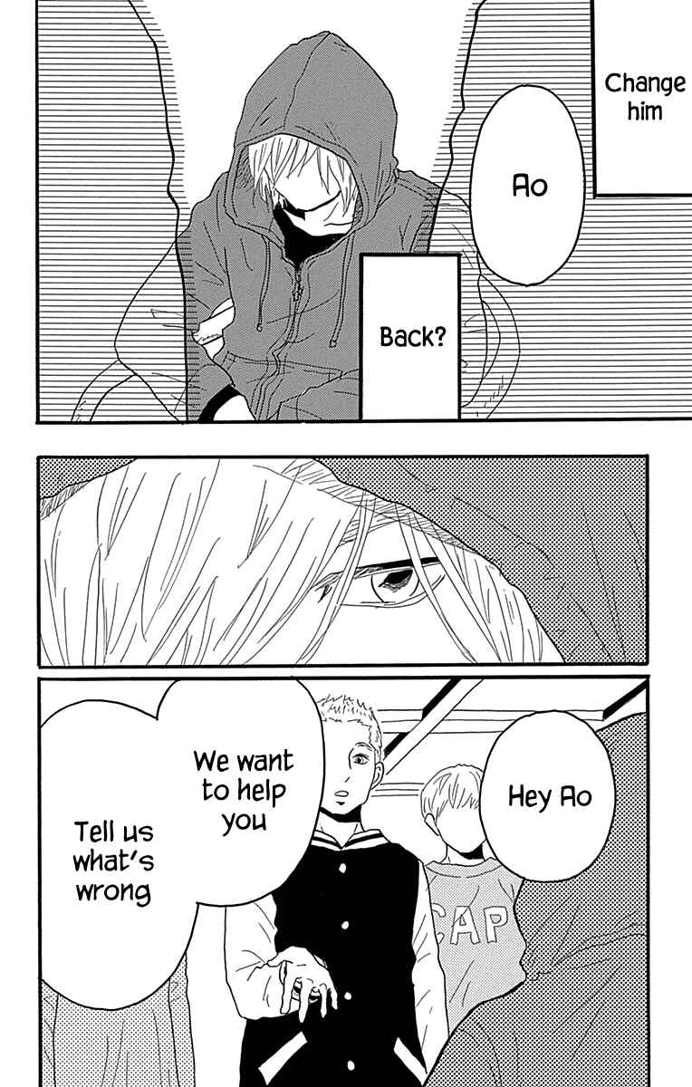 Page 29 Chapter 16 Machida-kuns World