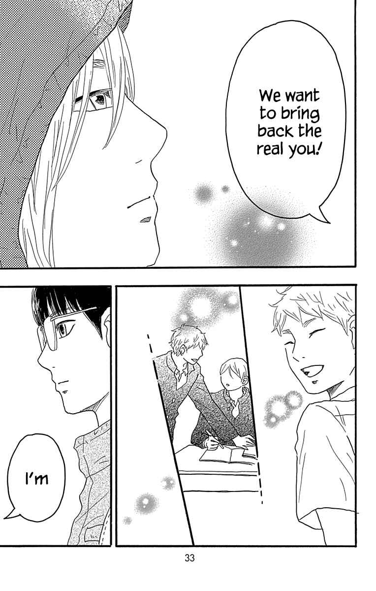 Page 30 Chapter 16 Machida-kuns World