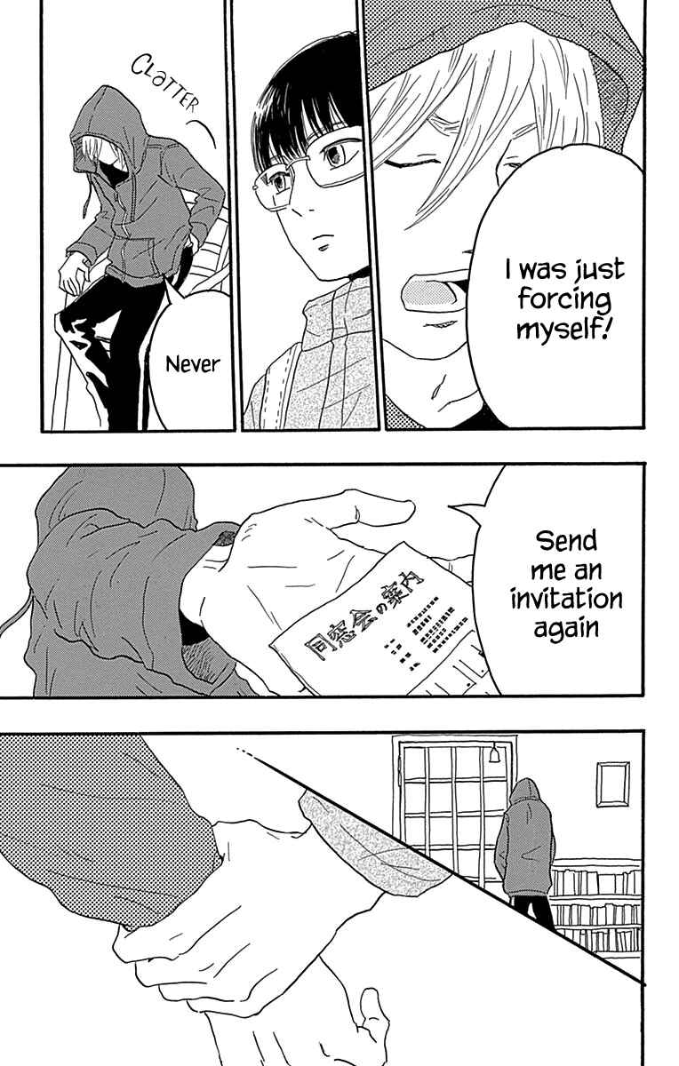 Page 32 Chapter 16 Machida-kuns World
