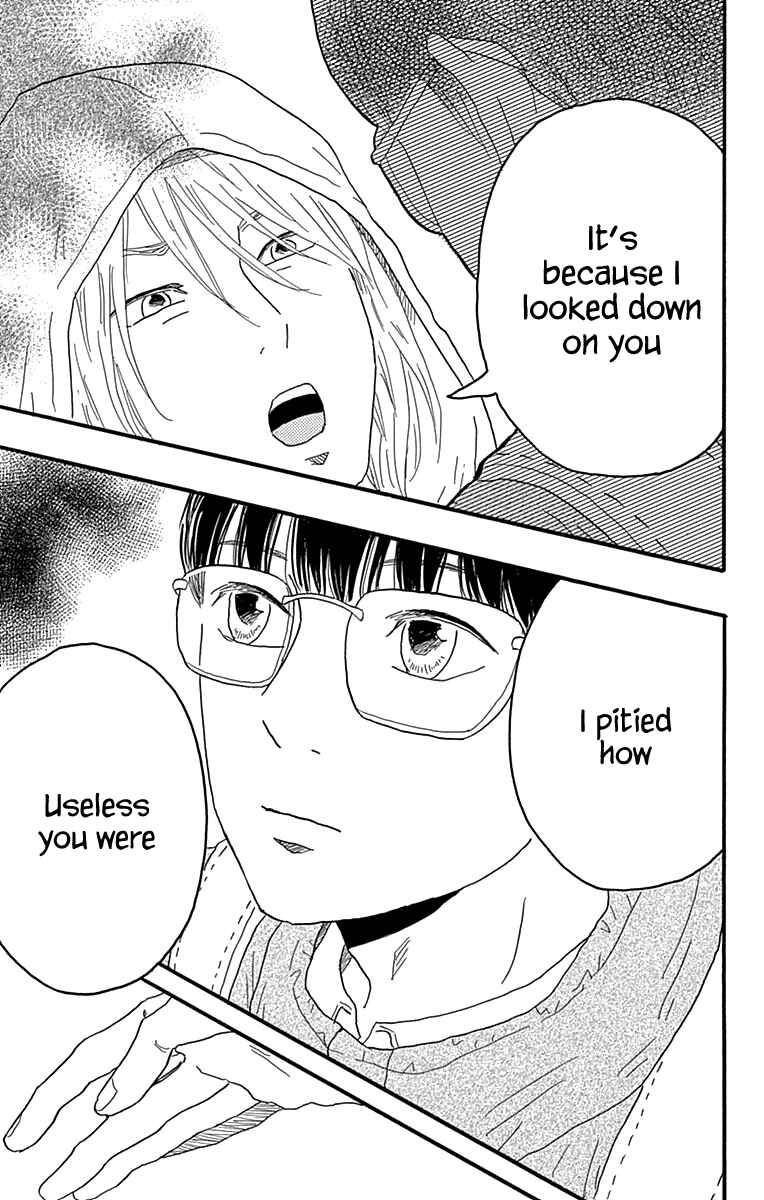Page 34 Chapter 16 Machida-kuns World