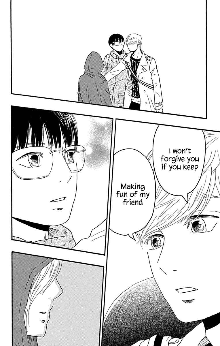 Page 35 Chapter 16 Machida-kuns World