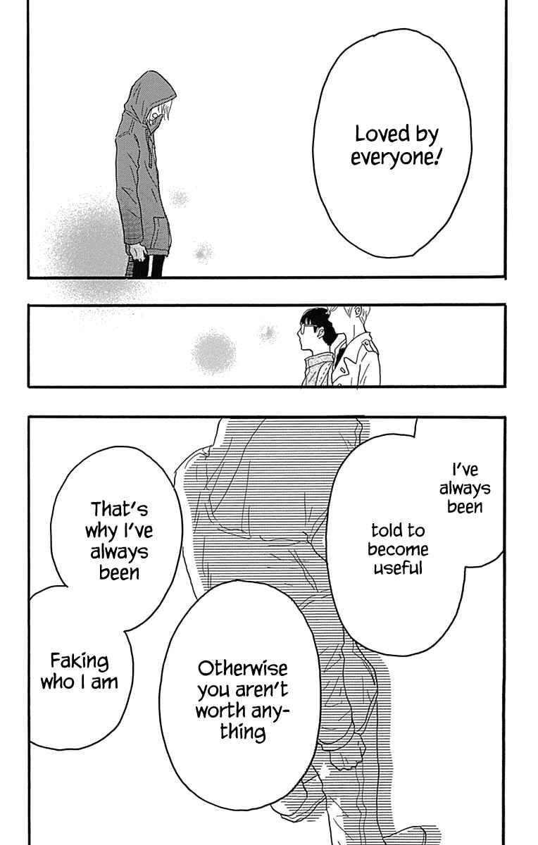Page 37 Chapter 16 Machida-kuns World