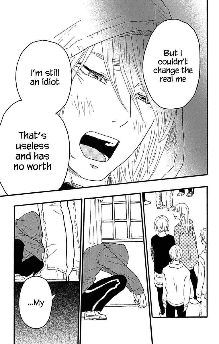Page 38 Chapter 16 Machida-kuns World