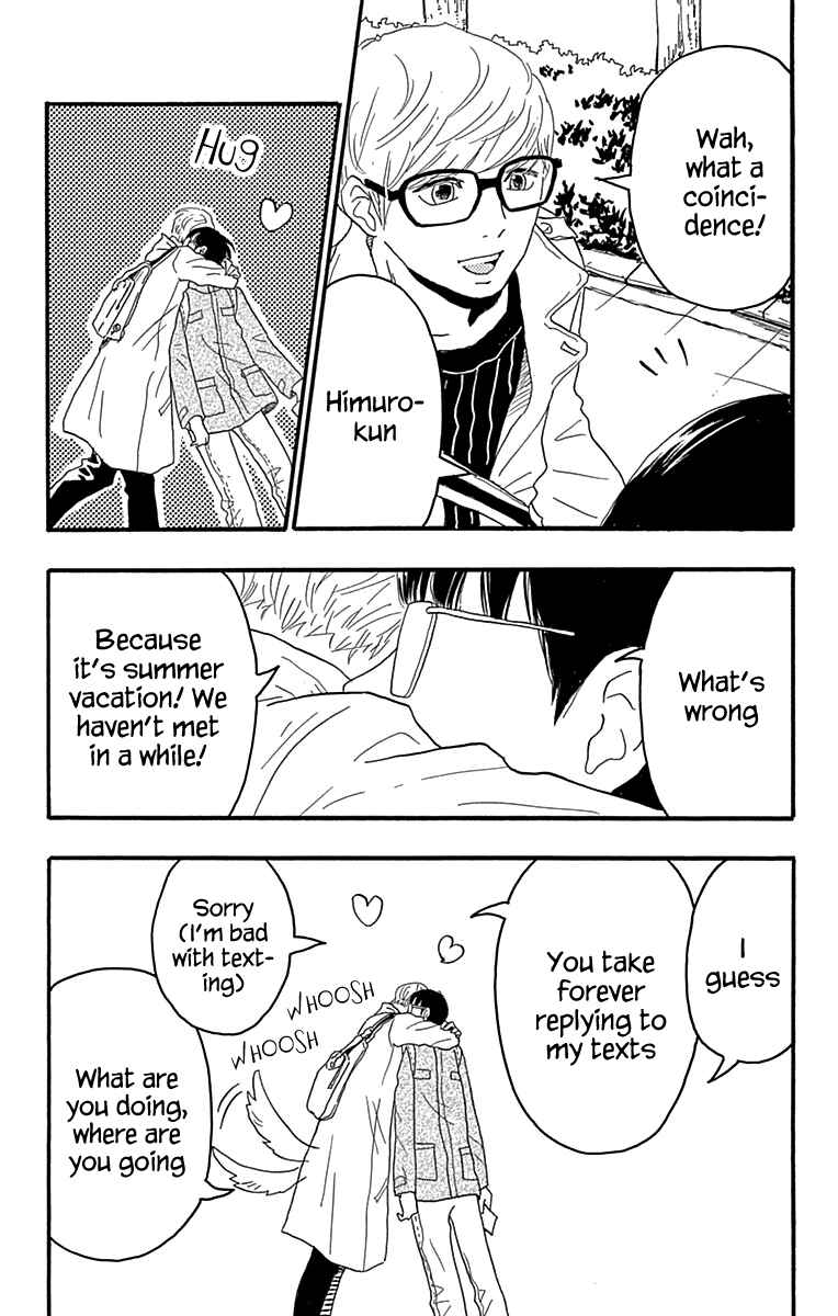 Page 4 Chapter 16 Machida-kuns World