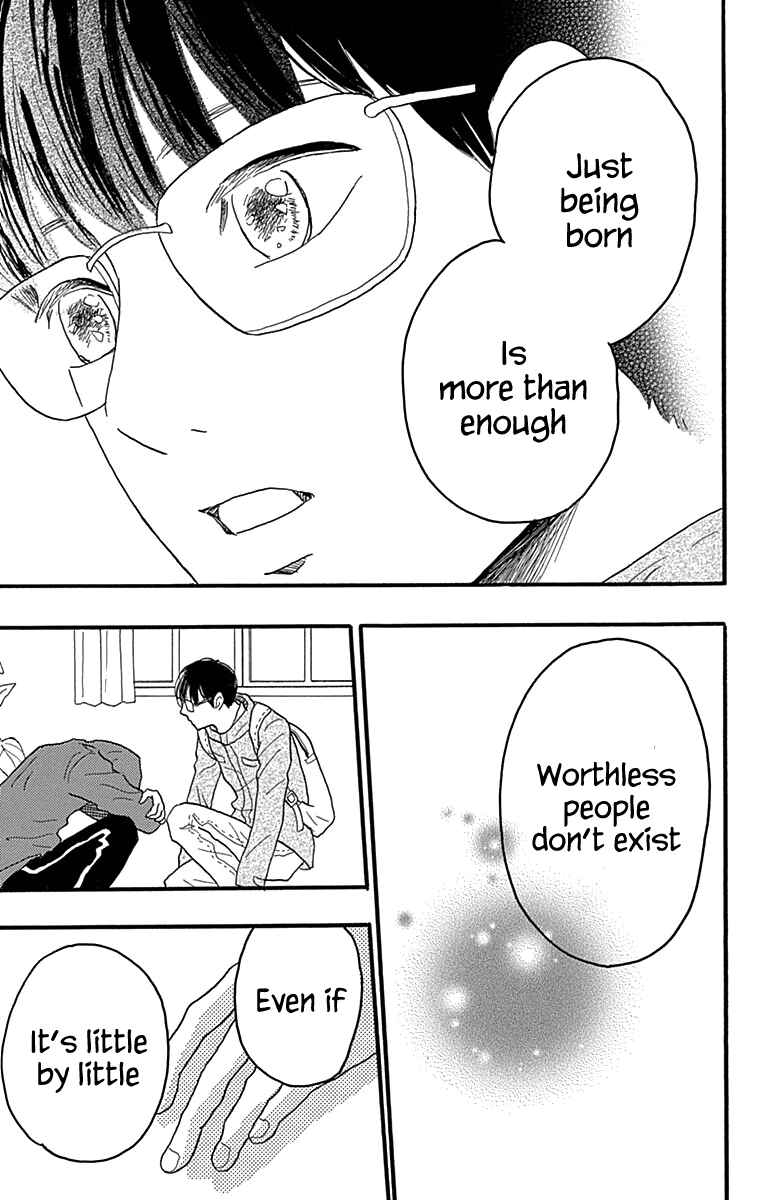 Page 40 Chapter 16 Machida-kuns World
