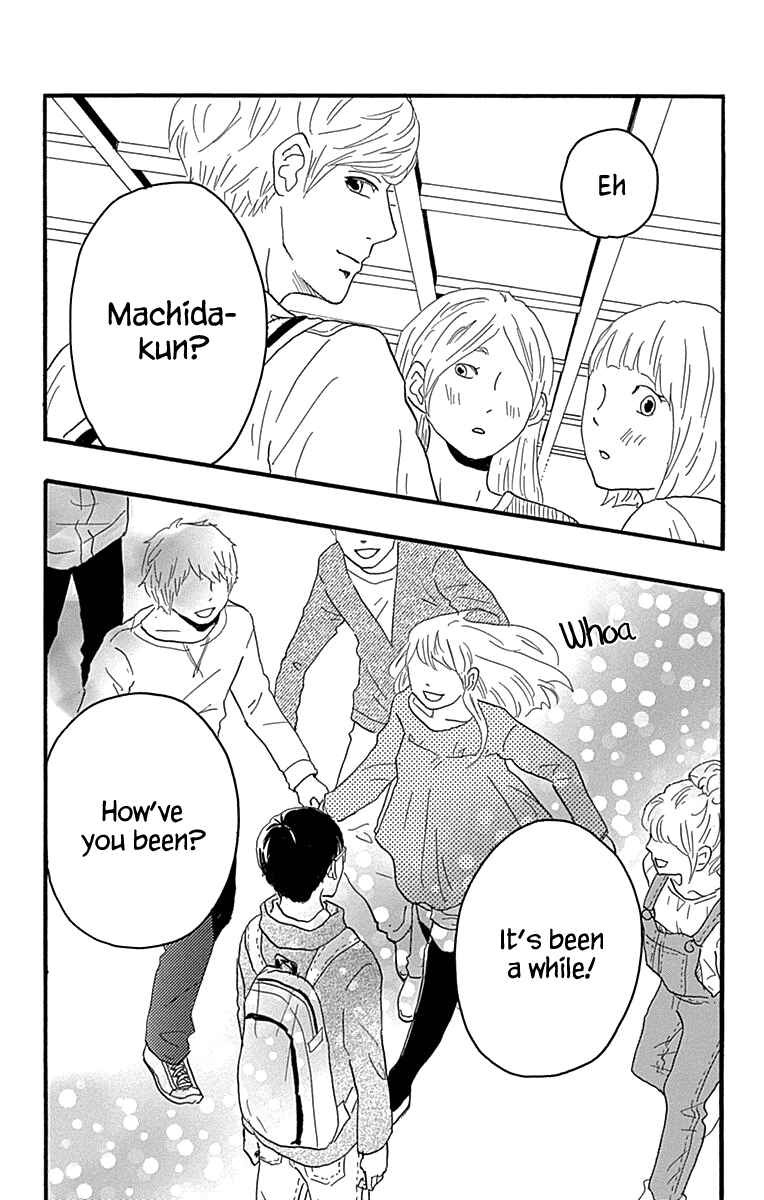 Page 8 Chapter 16 Machida-kuns World