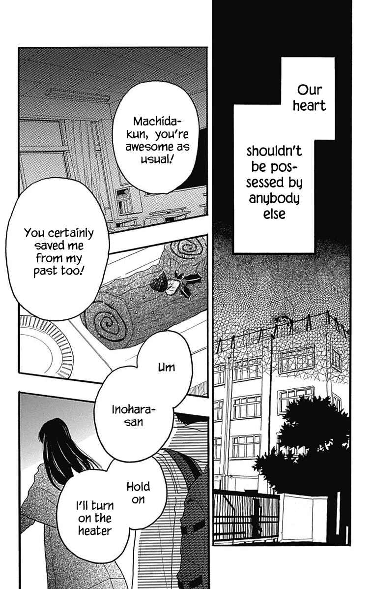 Page 32 Chapter 26 Machida-kuns World