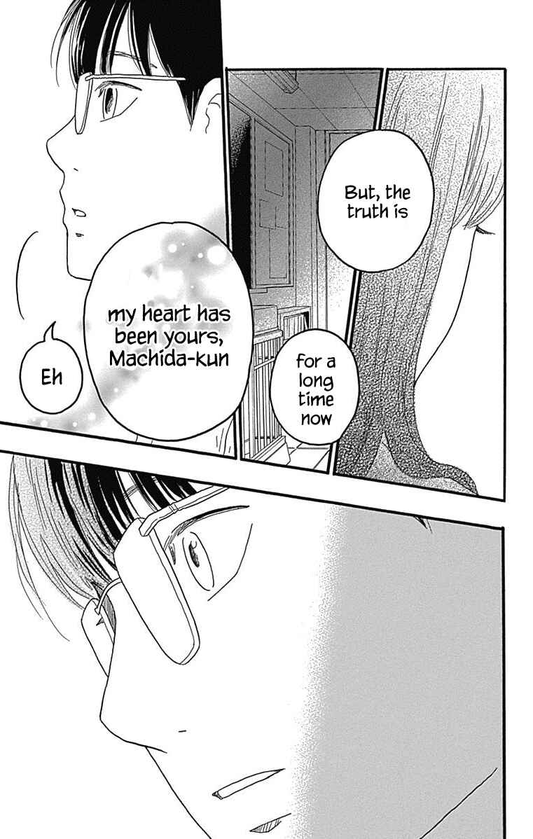 Page 39 Chapter 26 Machida-kuns World