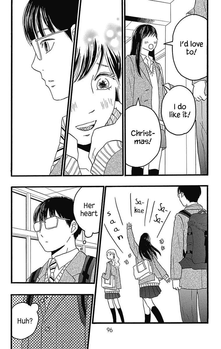 Page 4 Chapter 26 Machida-kuns World