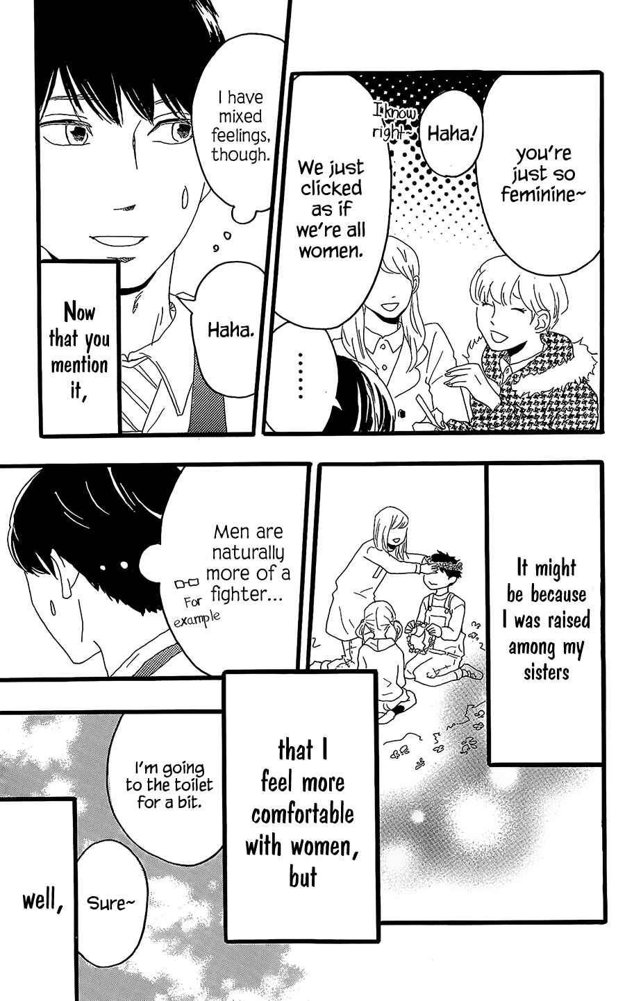 Page 14 Chapter 11 Machida-kuns World