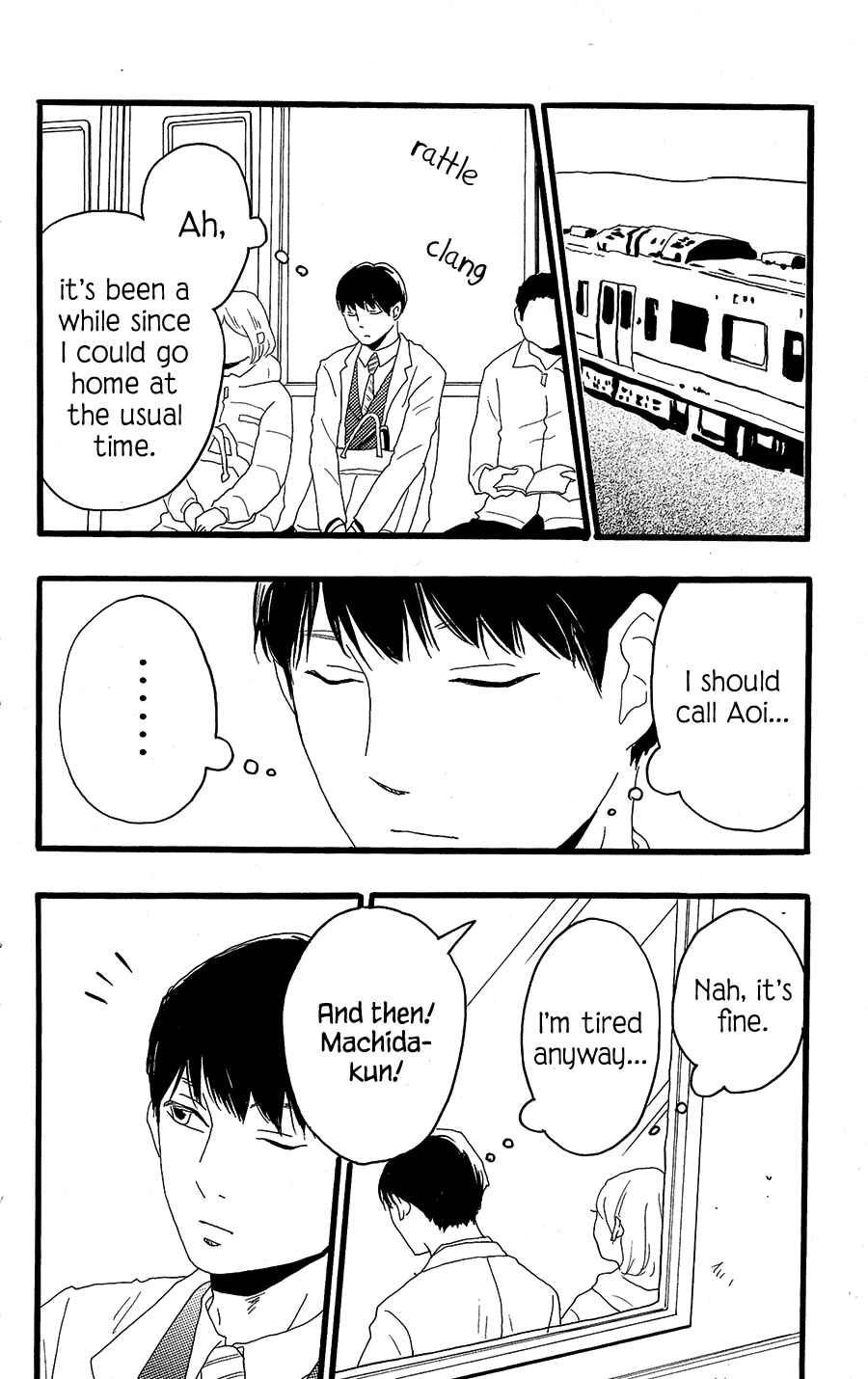 Page 17 Chapter 11 Machida-kuns World