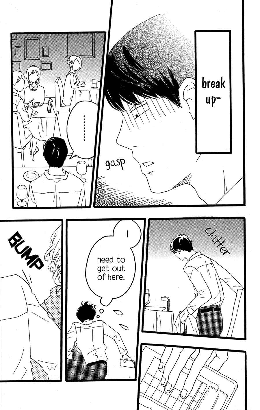 Page 26 Chapter 11 Machida-kuns World