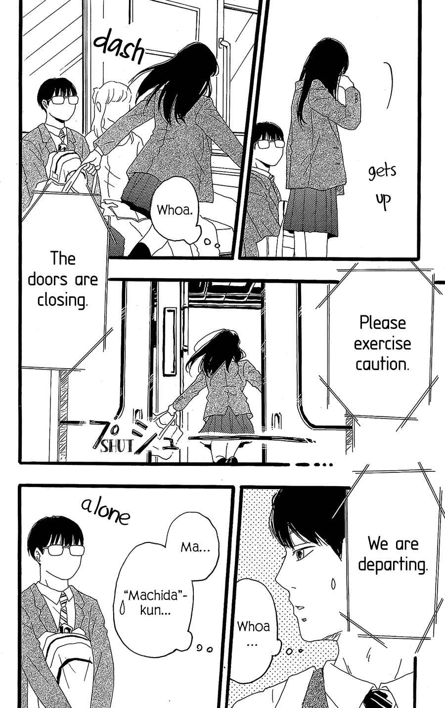 Page 33 Chapter 11 Machida-kuns World