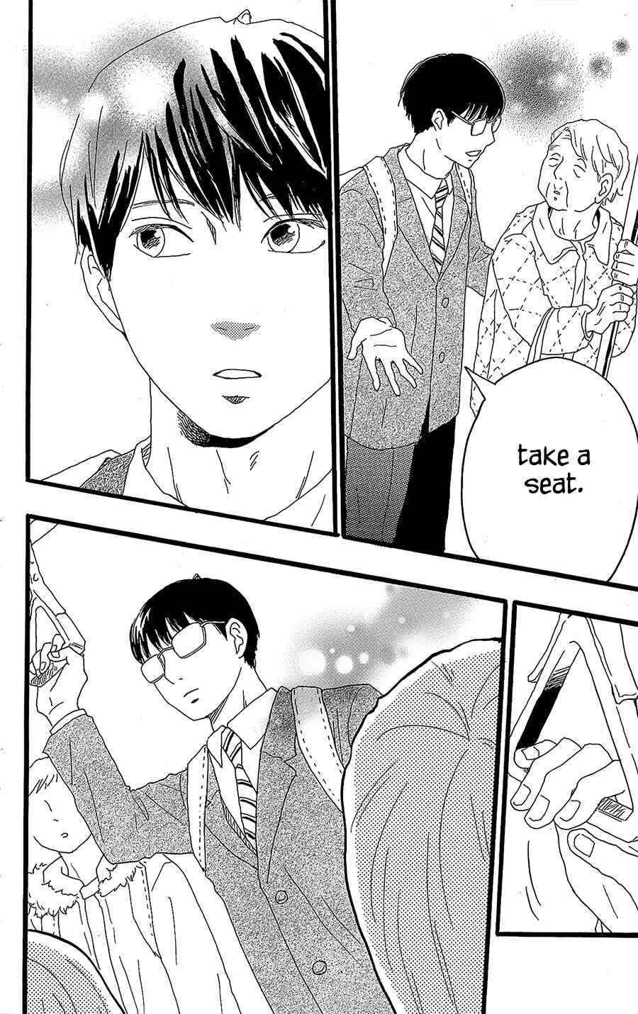 Page 37 Chapter 11 Machida-kuns World