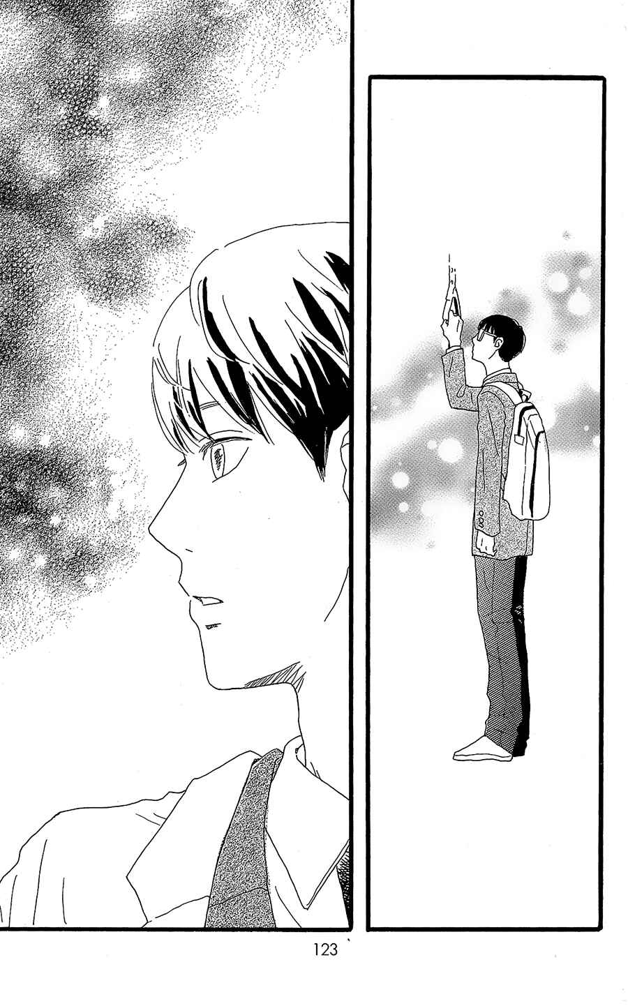 Page 38 Chapter 11 Machida-kuns World