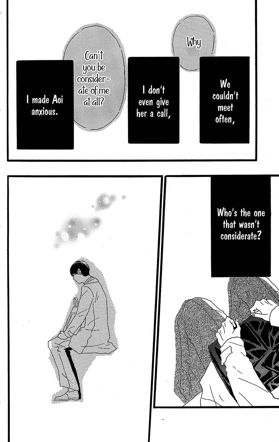Page 41 Chapter 11 Machida-kuns World