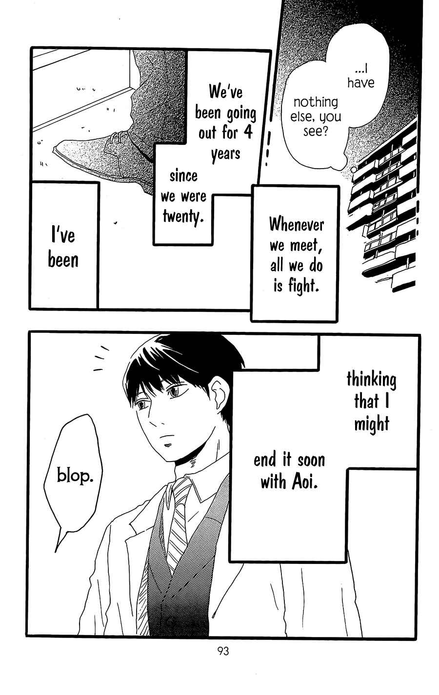 Page 8 Chapter 11 Machida-kuns World