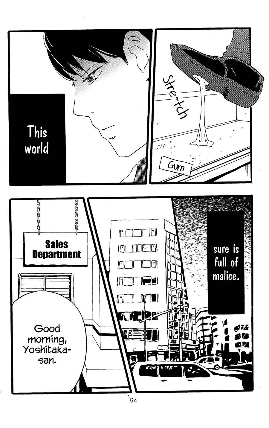 Page 9 Chapter 11 Machida-kuns World