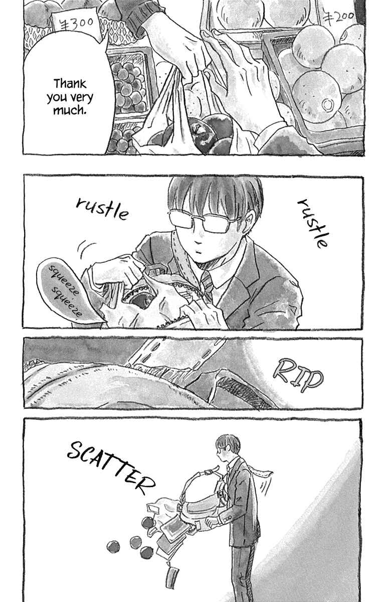 Page 1 Chapter 17 Machida-kuns World