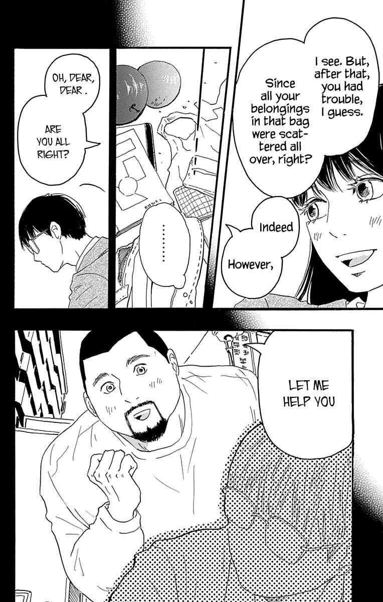 Page 10 Chapter 17 Machida-kuns World