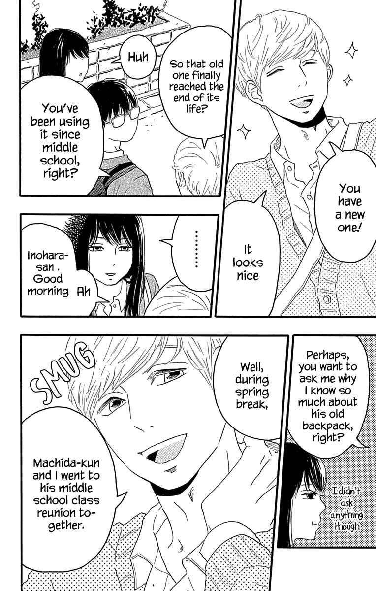 Page 16 Chapter 17 Machida-kuns World