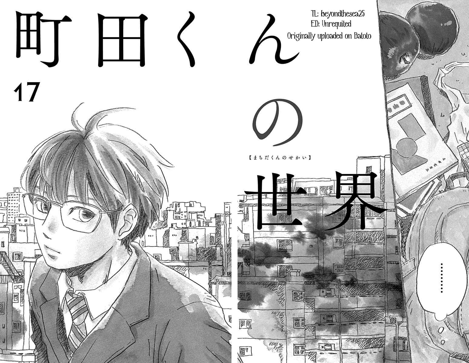 Page 2 Chapter 17 Machida-kuns World