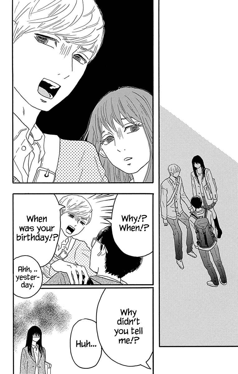 Page 24 Chapter 17 Machida-kuns World