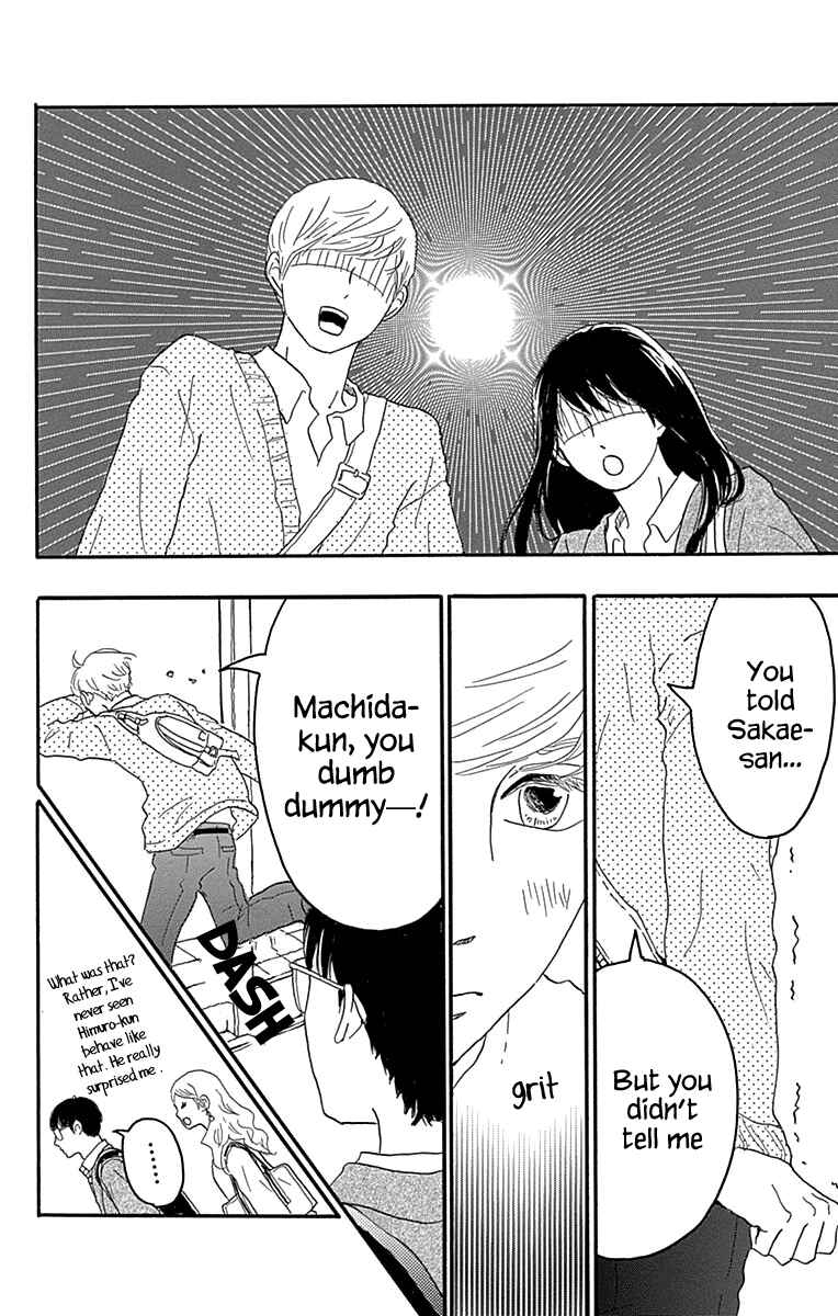 Page 26 Chapter 17 Machida-kuns World