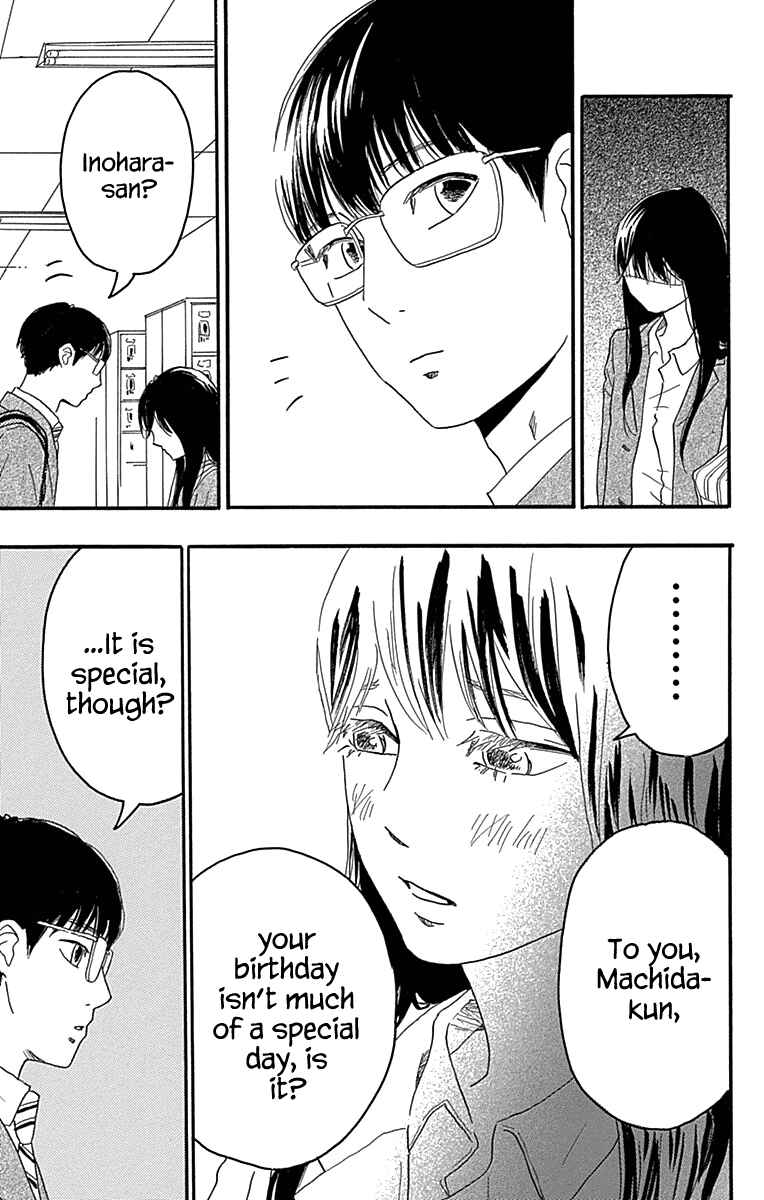 Page 27 Chapter 17 Machida-kuns World