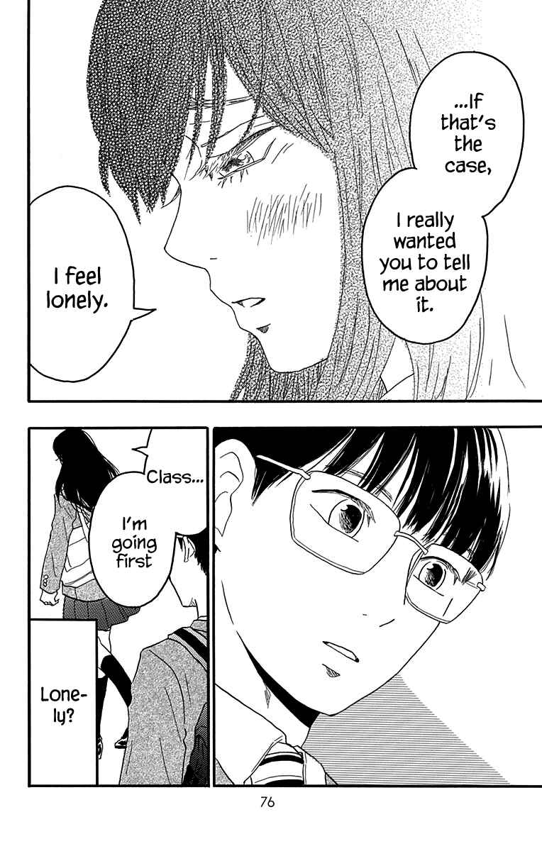 Page 28 Chapter 17 Machida-kuns World