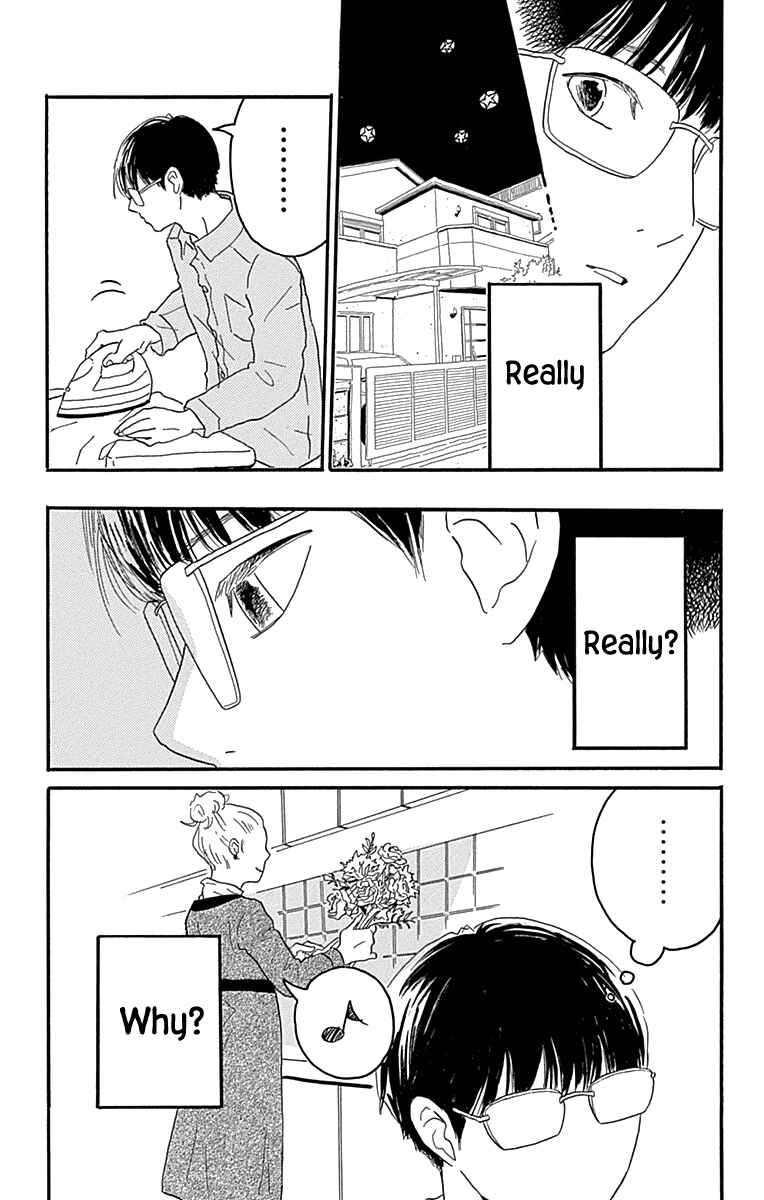 Page 31 Chapter 17 Machida-kuns World