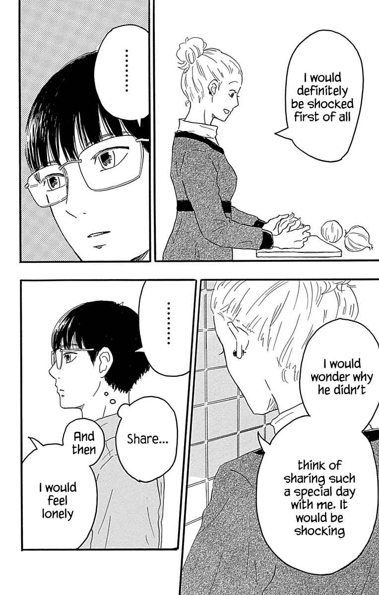 Page 34 Chapter 17 Machida-kuns World