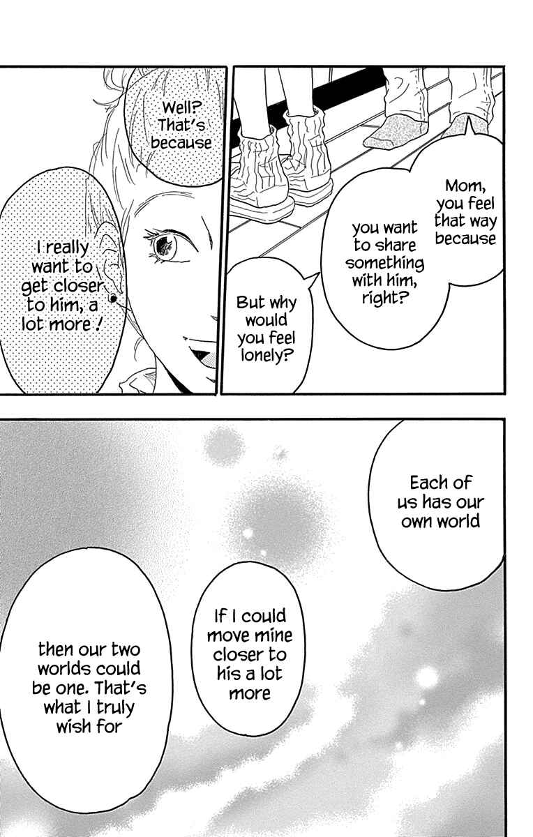 Page 35 Chapter 17 Machida-kuns World