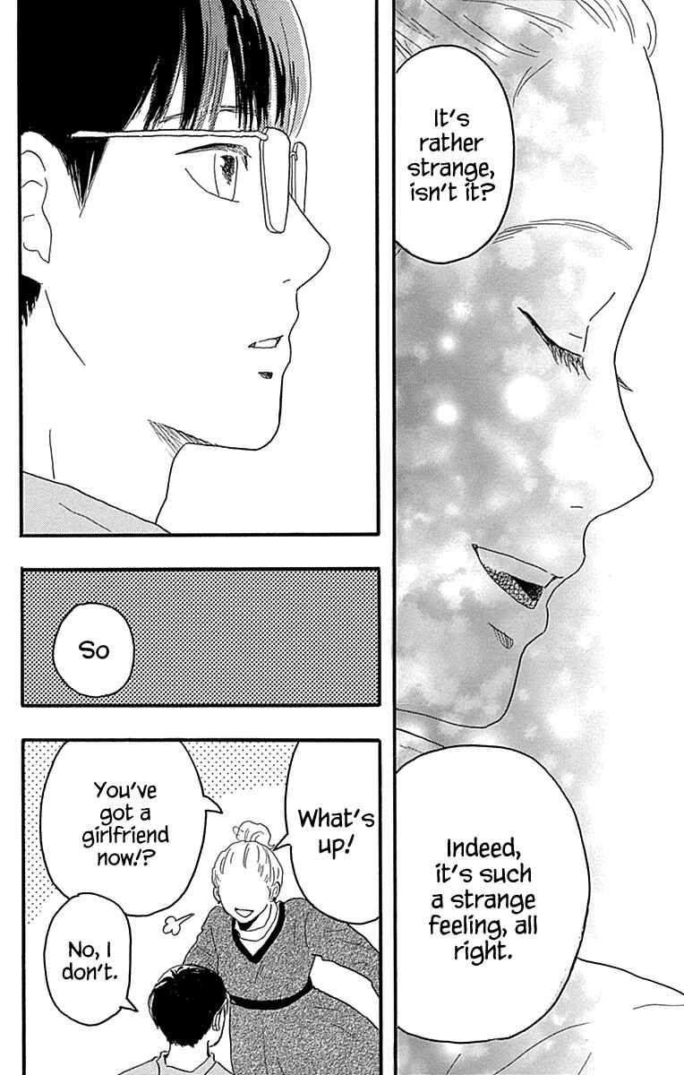 Page 36 Chapter 17 Machida-kuns World