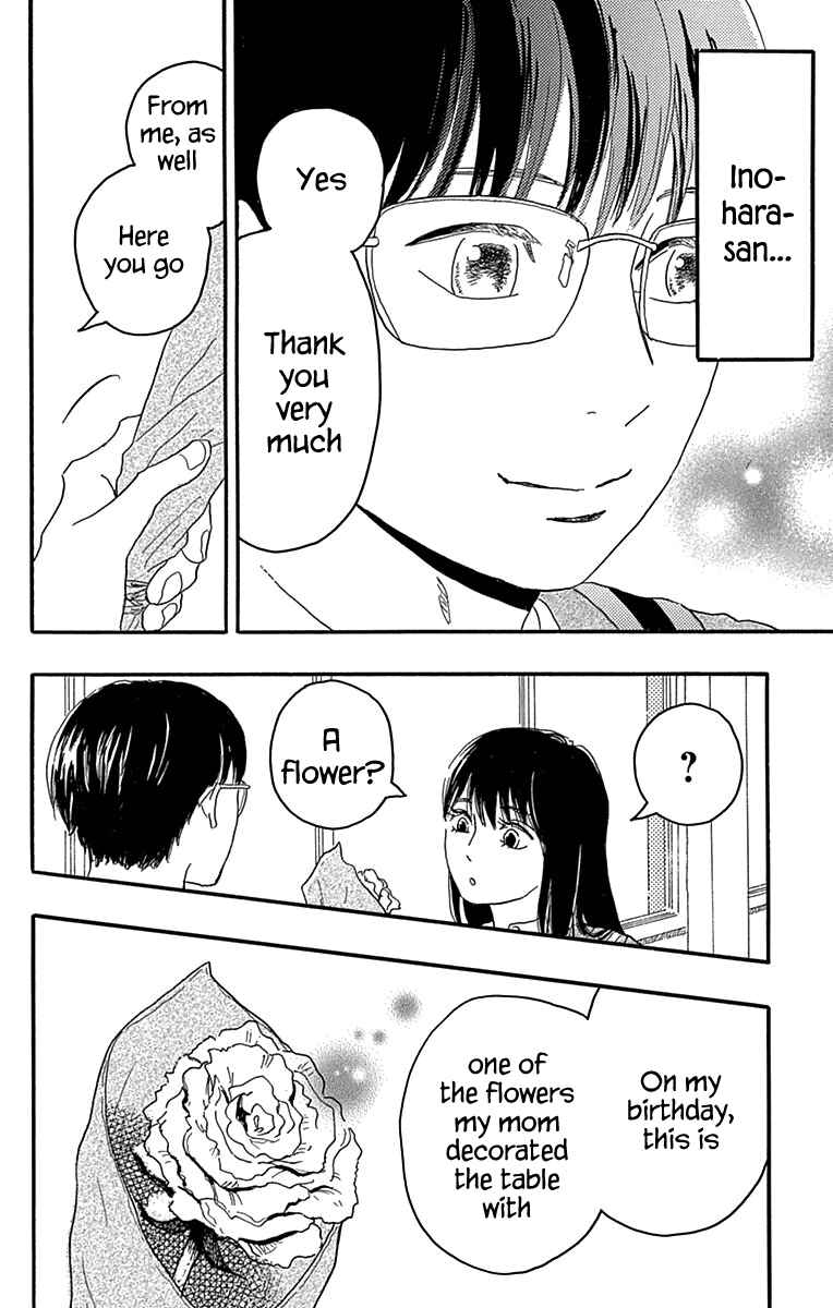 Page 40 Chapter 17 Machida-kuns World