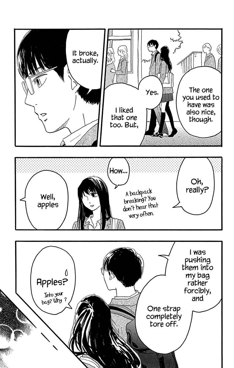 Page 5 Chapter 17 Machida-kuns World