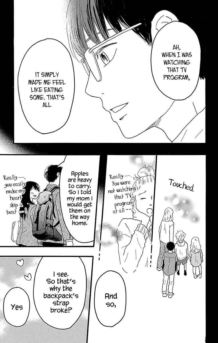 Page 9 Chapter 17 Machida-kuns World