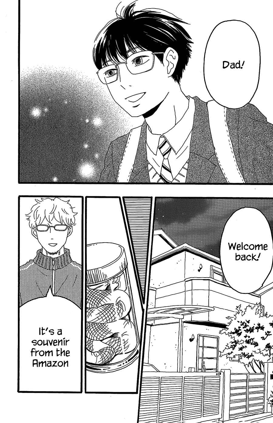 Page 11 Chapter 13 Machida-kuns World