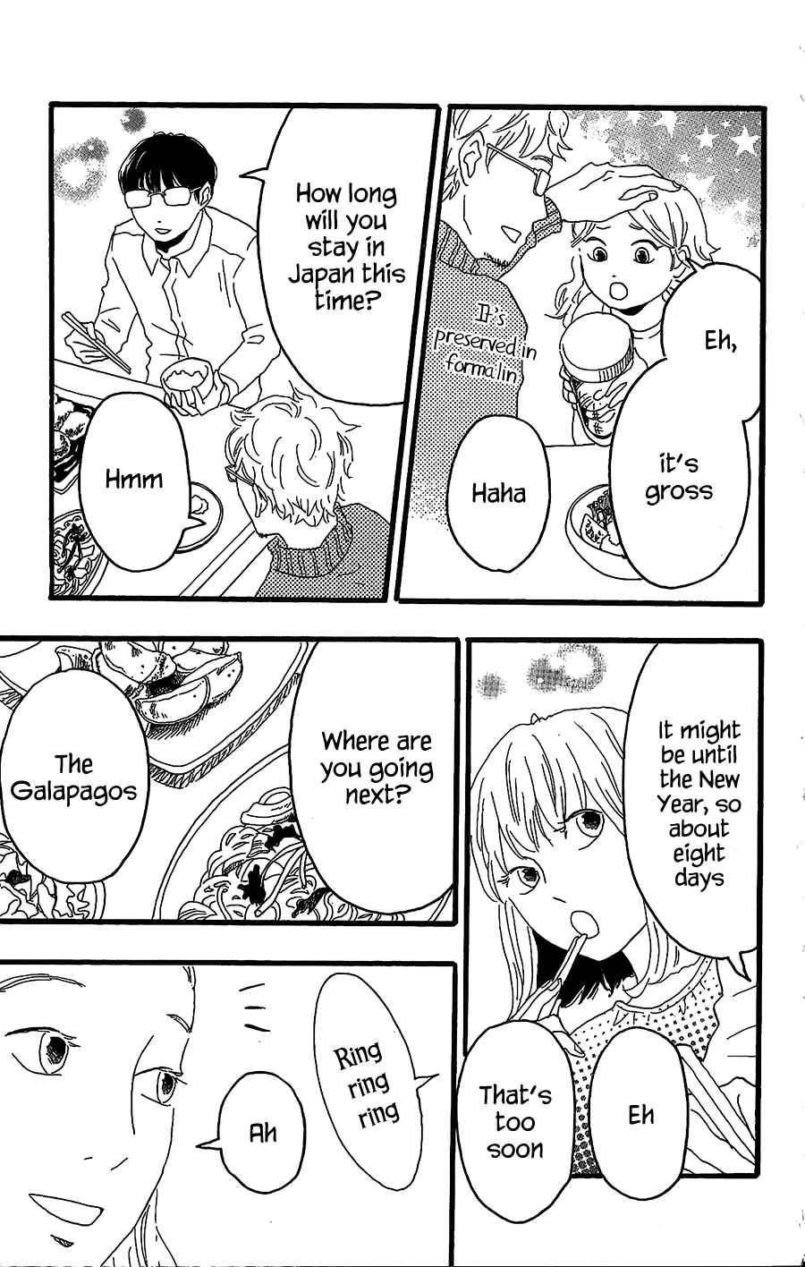 Page 12 Chapter 13 Machida-kuns World